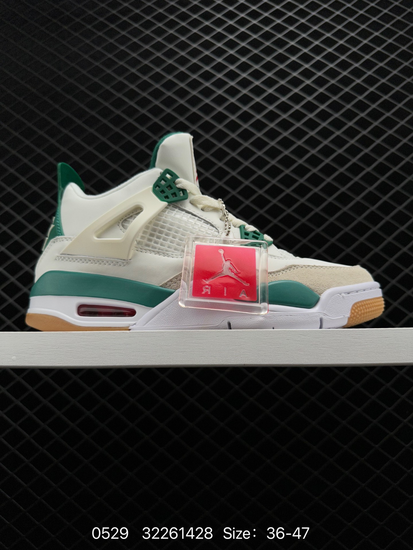 Nike SB x Air Jordan 4 Retro Nike SB x Air Jordan 4 Retro